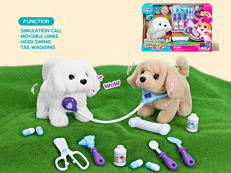 B/O Plush Pet Middle Size Beagle/Golden Retriever + Medical Care Set + Bone