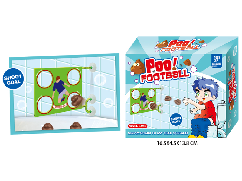 Bathroom Toy Poo Football Shoot Goal