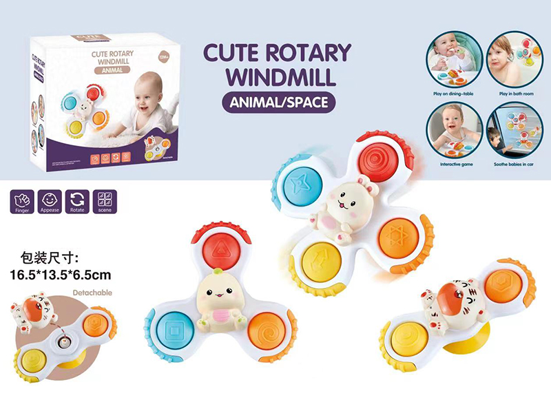 Animal  Rotary Windmill Suction Cup Spinner Toy