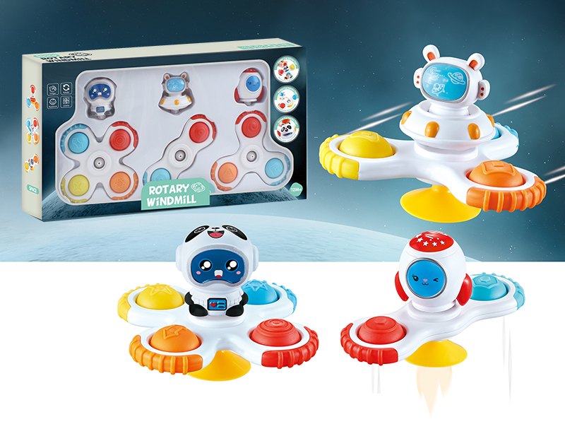 Space Rotary Windmill Suction Cup Spinner Toy