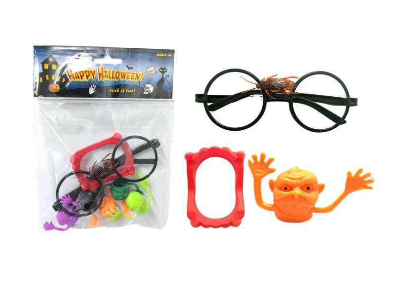 Halloween Decorations Set 7pcs