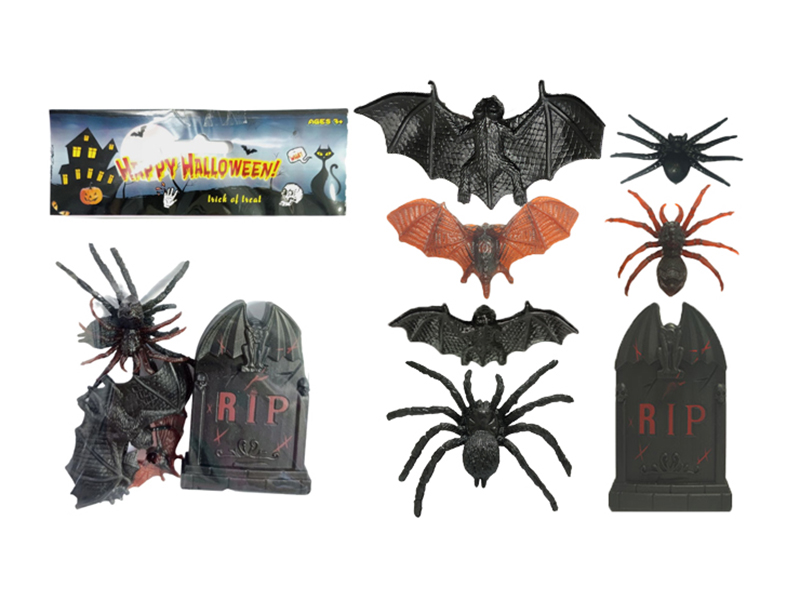 Halloween Prank Toy 7pcs