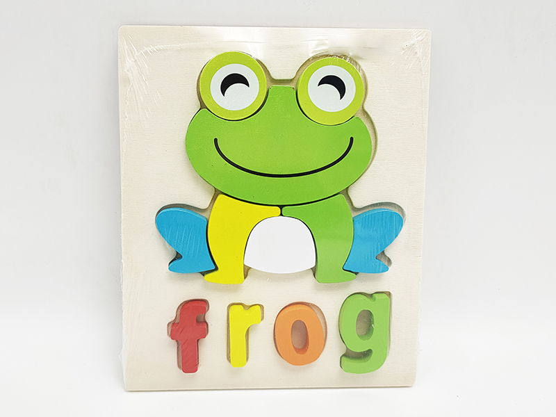 Wooden 3D Frog Puzzle