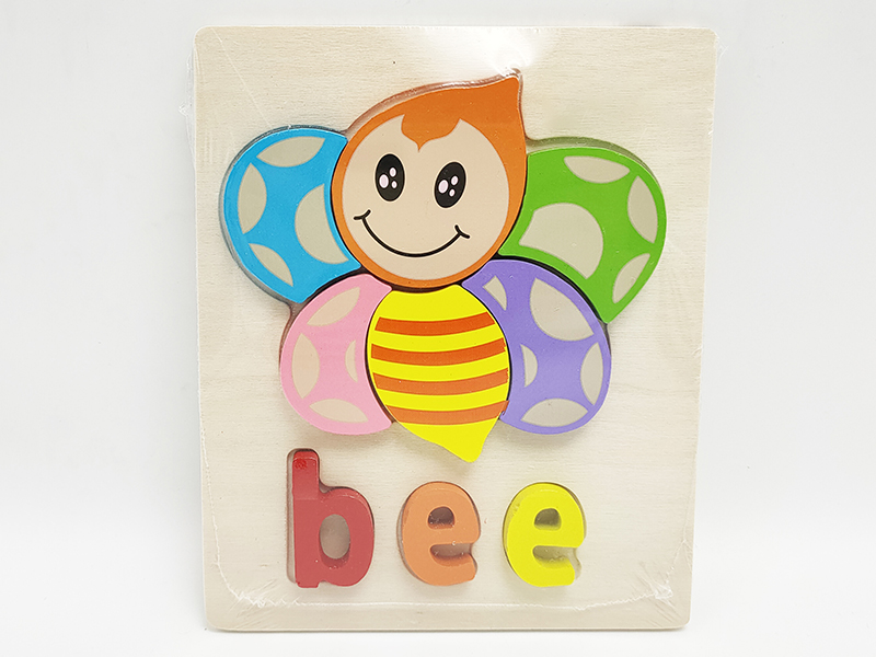 Wooden 3D Bee Puzzle