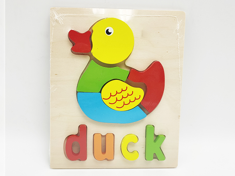 Wooden 3D Duck Puzzle