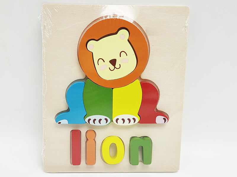 Wooden 3D Lion Puzzle