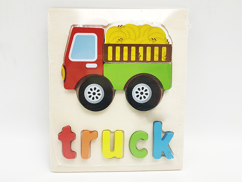 Wooden 3D Truck Puzzle