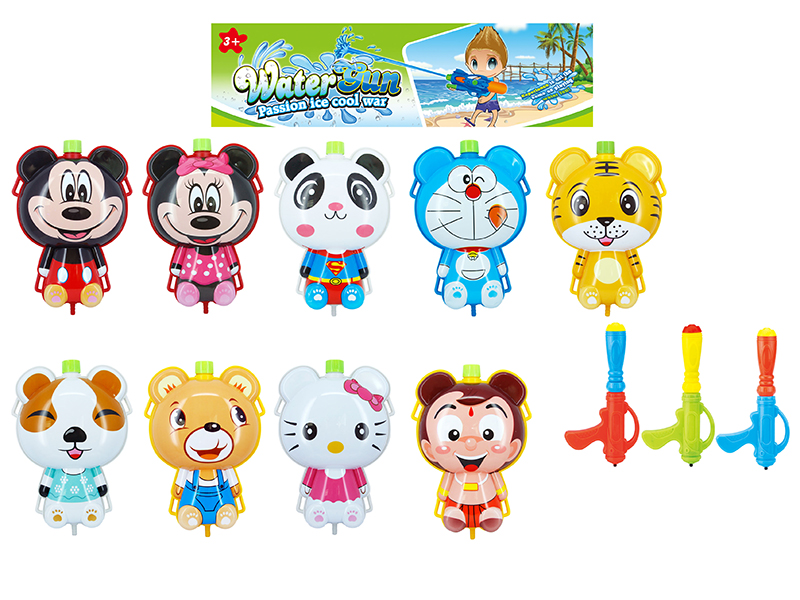 Animal Backpack Water Gun