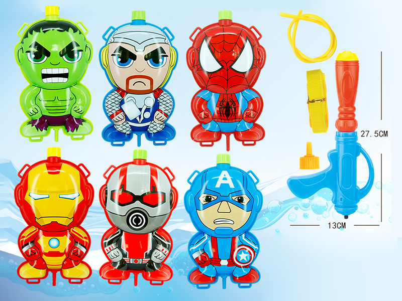 Avengers Assemble Backpack Water Gun