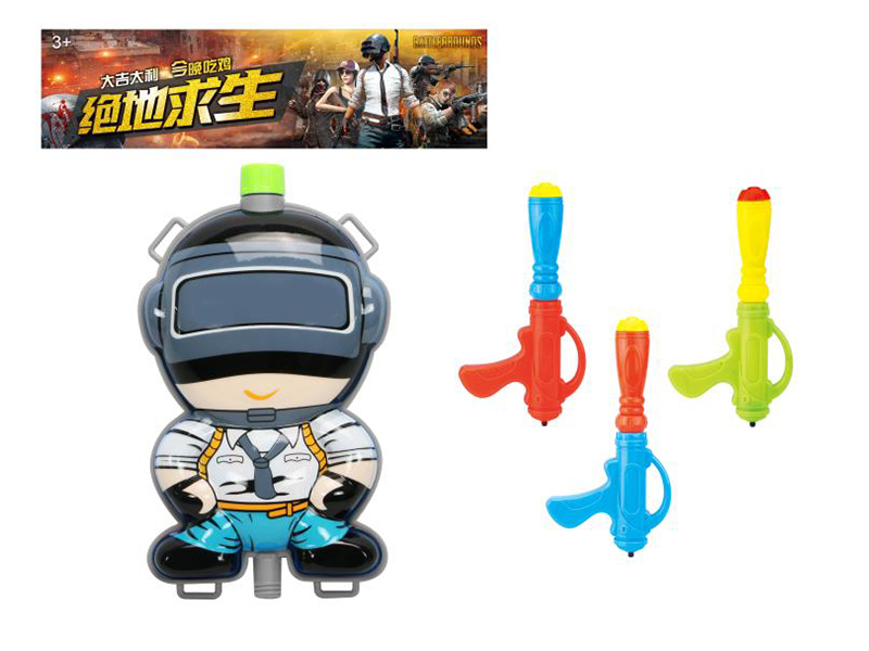 Playerunknown's Battlegrounds Backpack Water Gun