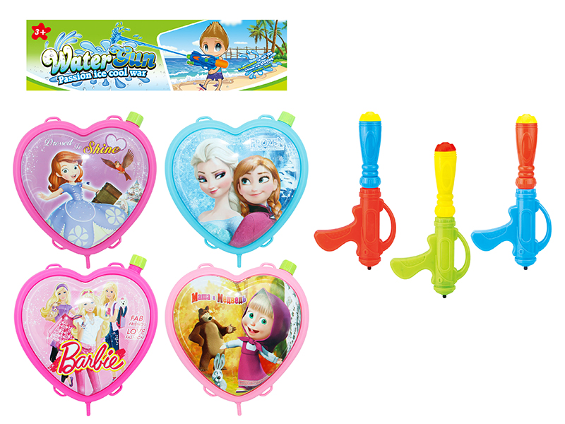 Heart-Shaped Backpack Water Gun