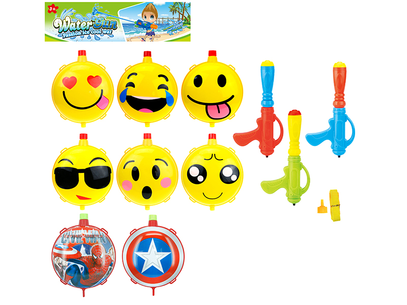 Circle Backpack Water Gun