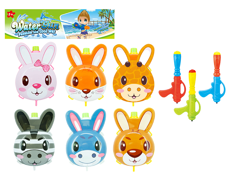 Animal Backpack Water Gun
