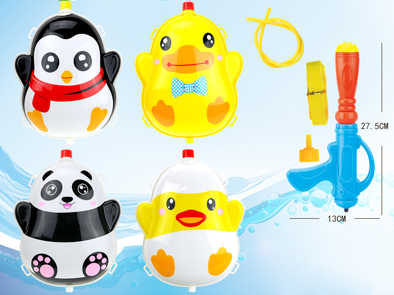 Animal Backpack Water Gun