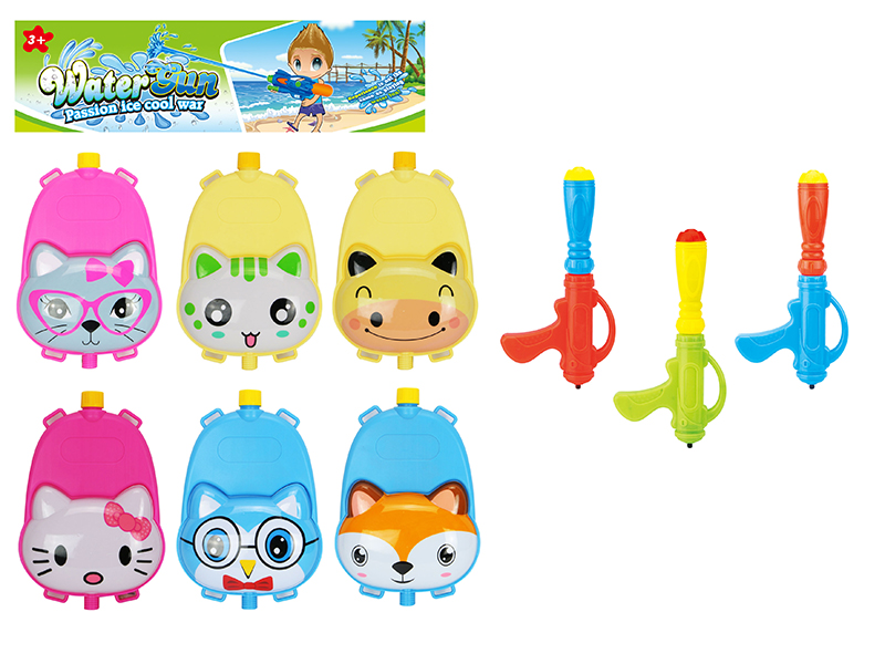 Animal Backpack Water Gun