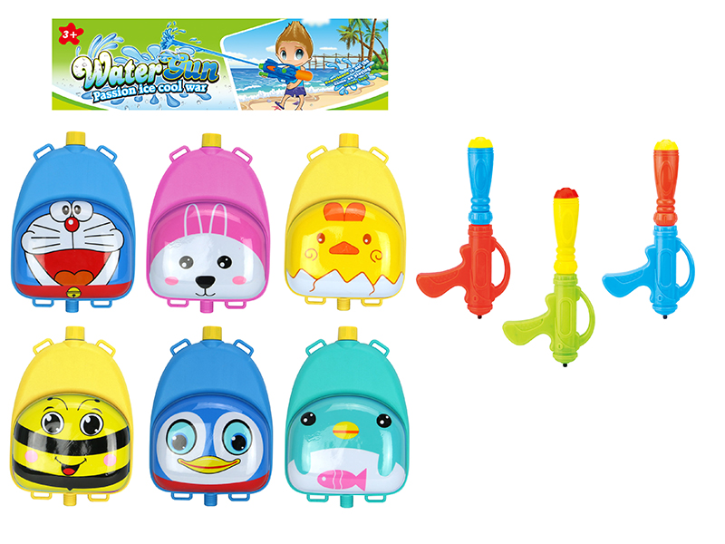 Cartoon Backpack Water Gun