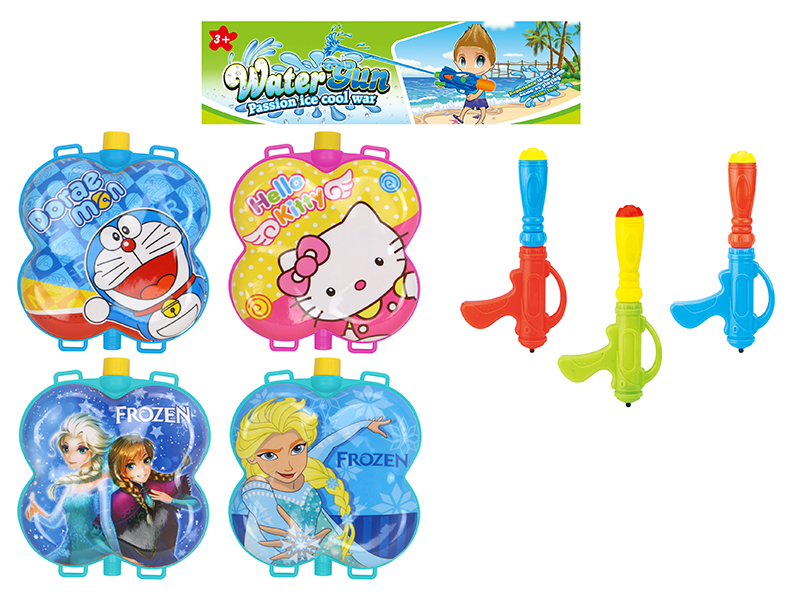 Cartoon Backpack Water Gun