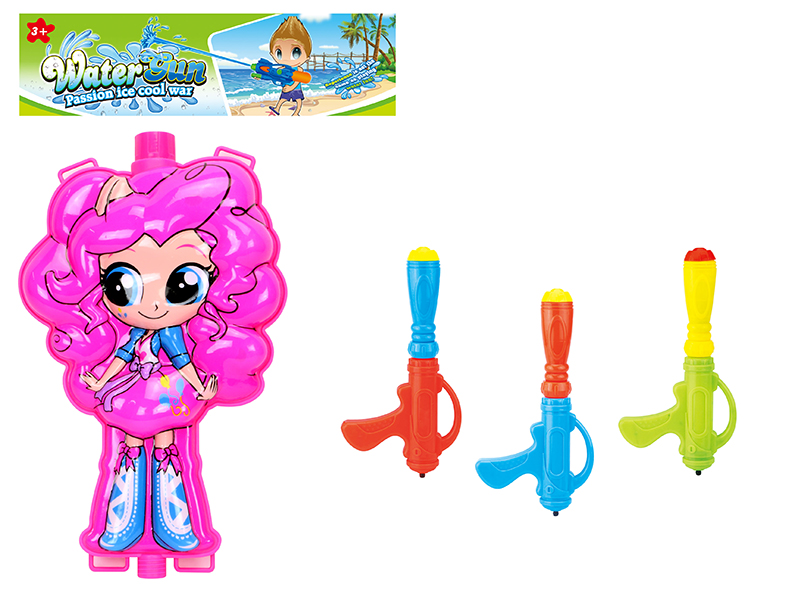 Backpack Water Gun