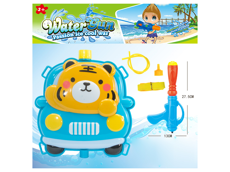 Car Tiger Backpack Water Gun