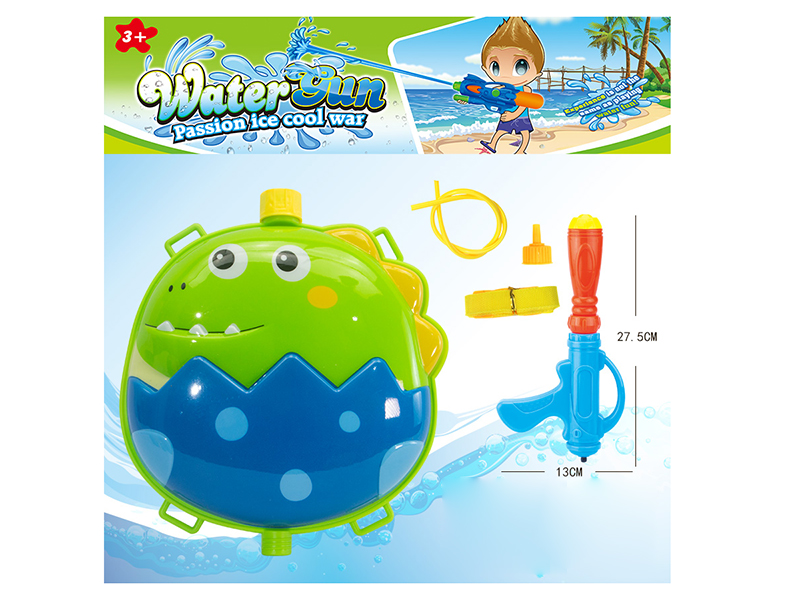 Cartoon Dinosaur Backpack Water Gun