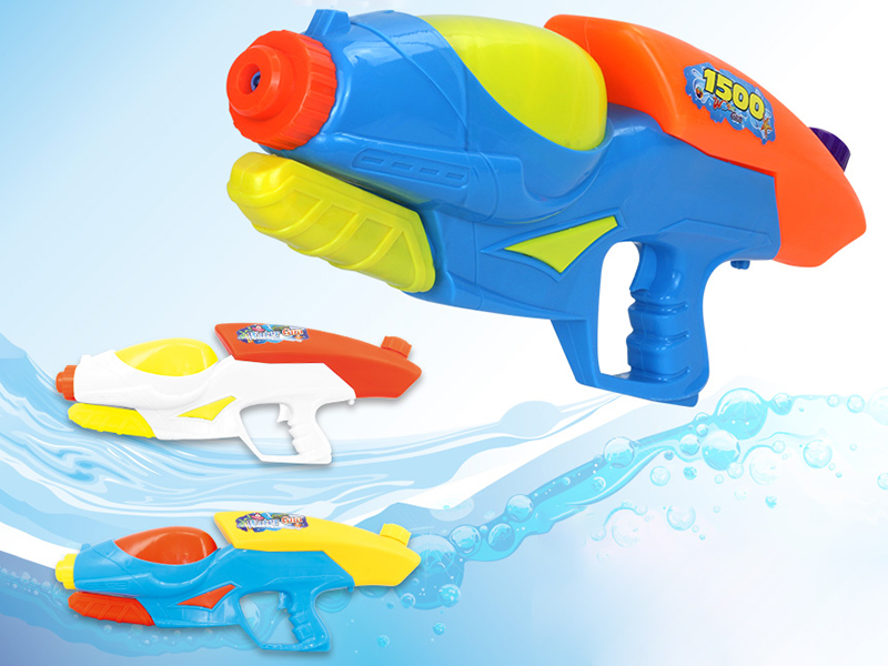 Air Pressure Water Gun