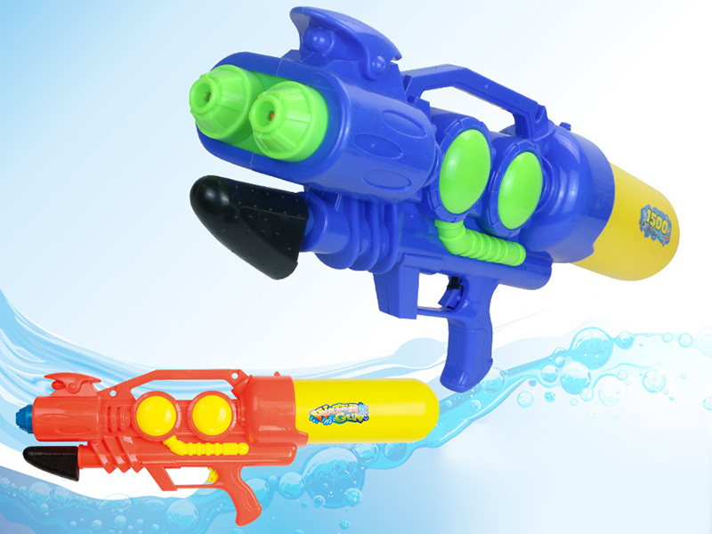 Water Gun