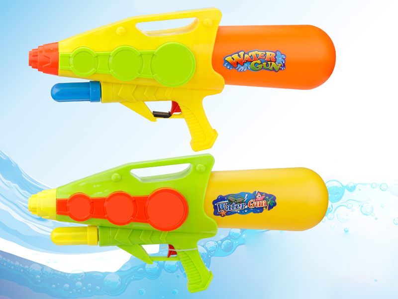 Water Gun