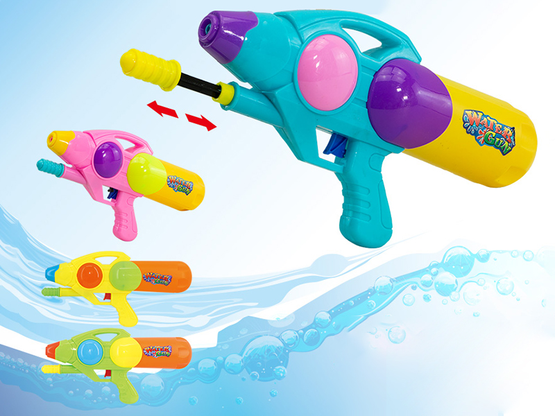 Water Gun