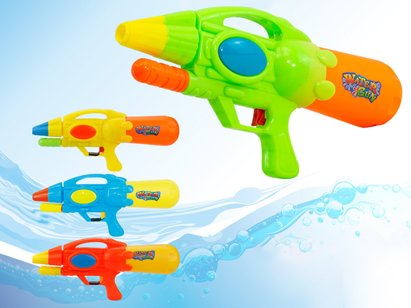 Water Gun