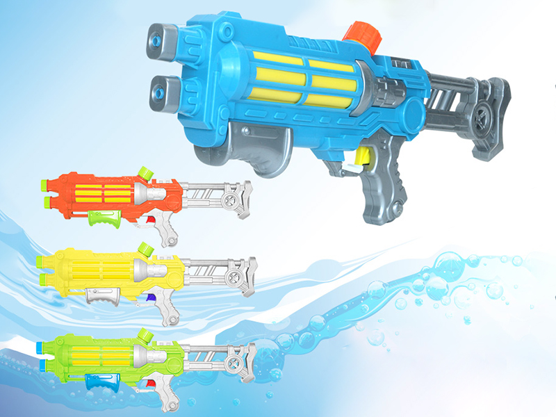 Water Gun