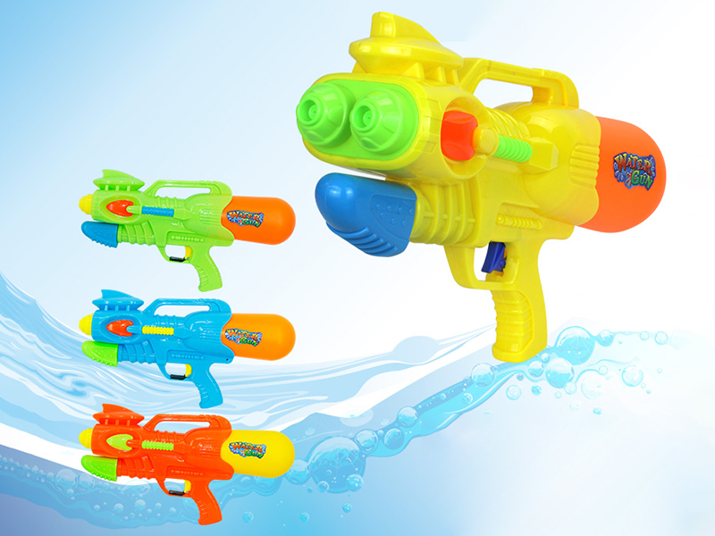 Water Gun