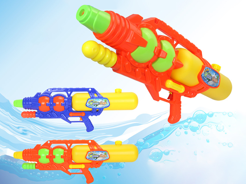 Water Gun