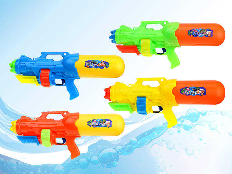Water Gun