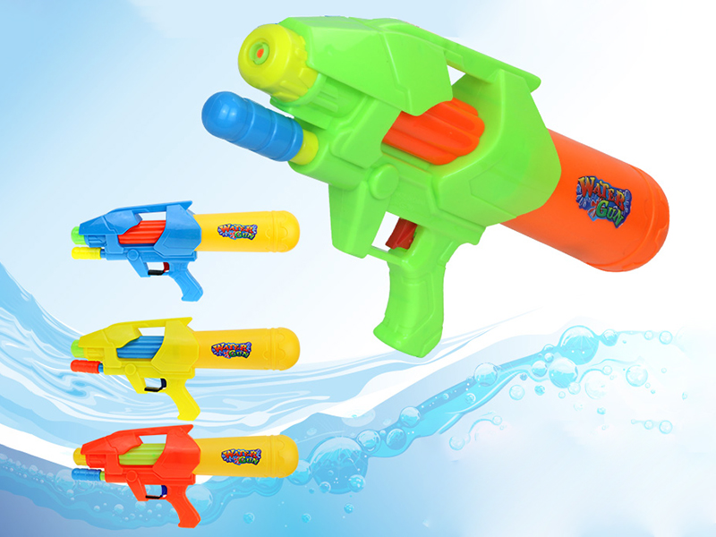 Water Gun