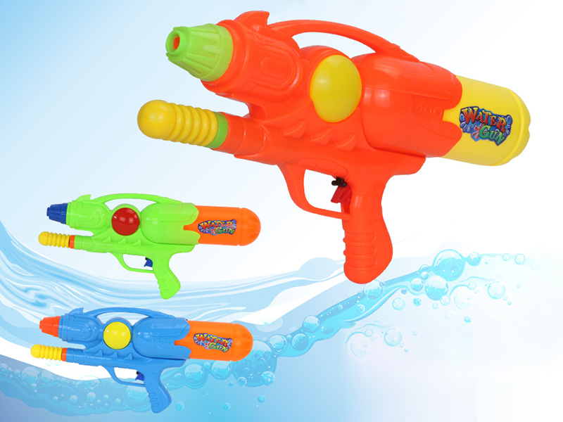 Water Gun