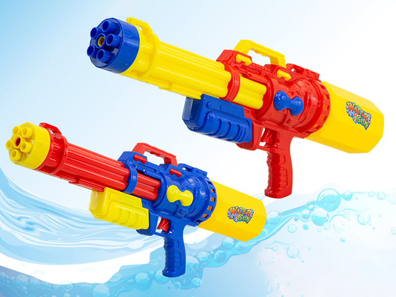 Water Gun