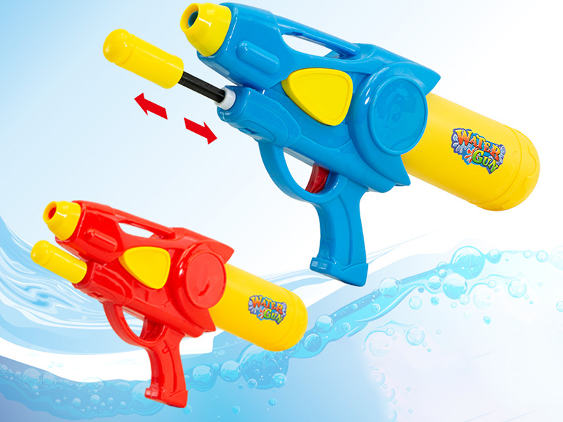Water Gun