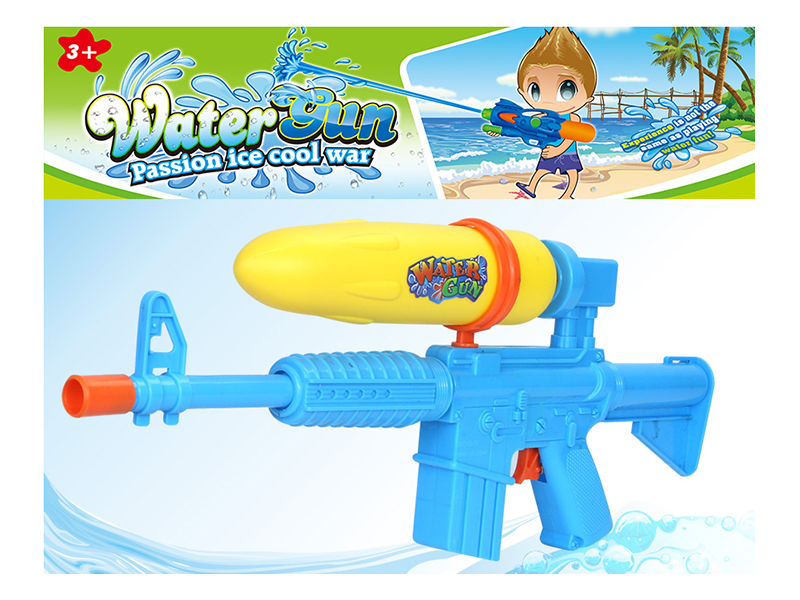 Water Gun