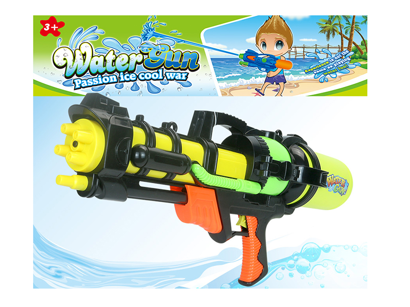 Water Gun
