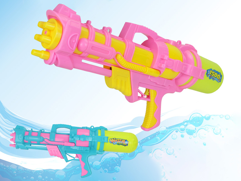 Water Gun