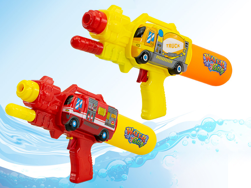 Water Gun