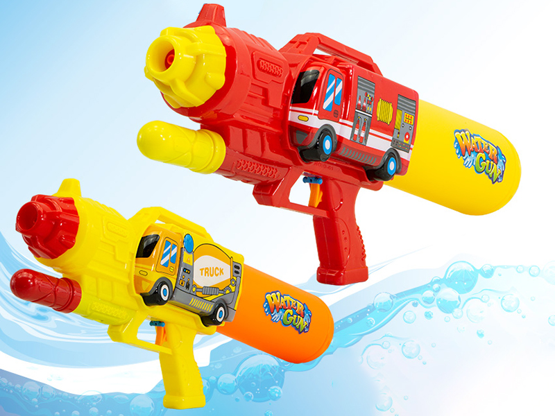 Water Gun