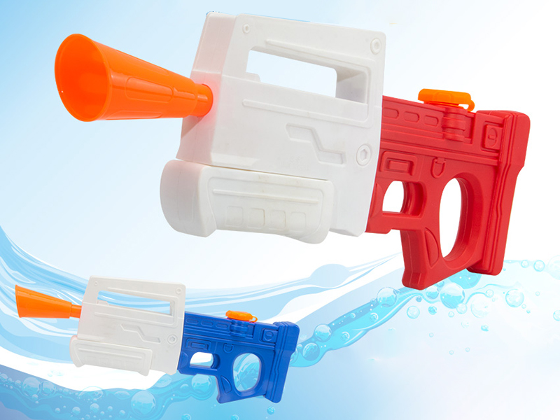 Water Gun