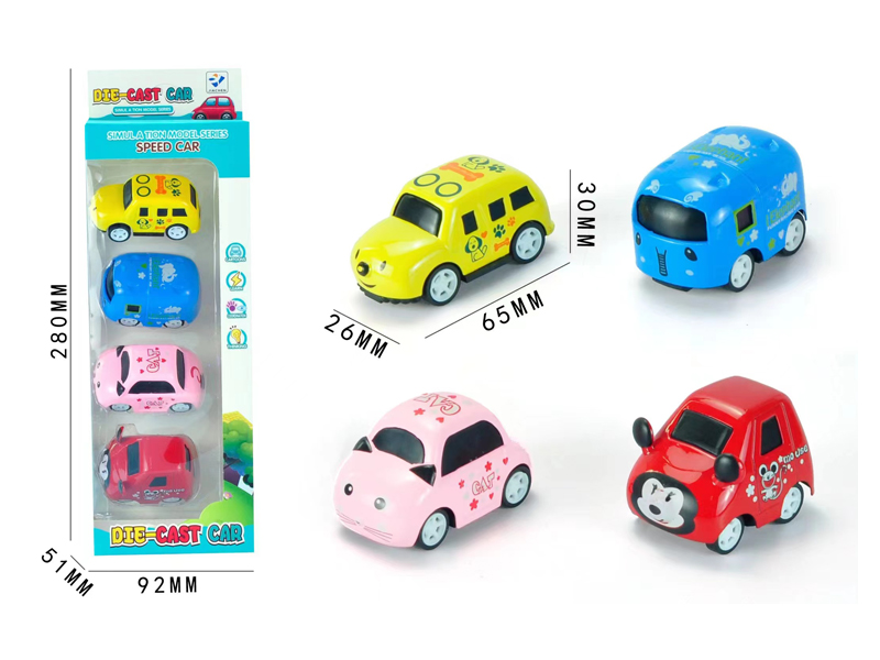 4Pcs Pull Back Alloy Animal Car