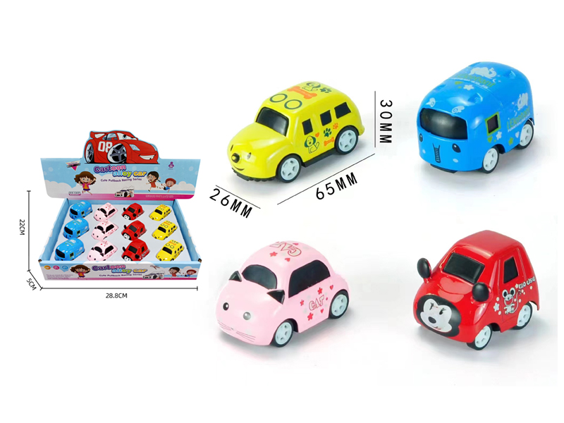 12Pcs Pull Back Alloy Animal Car