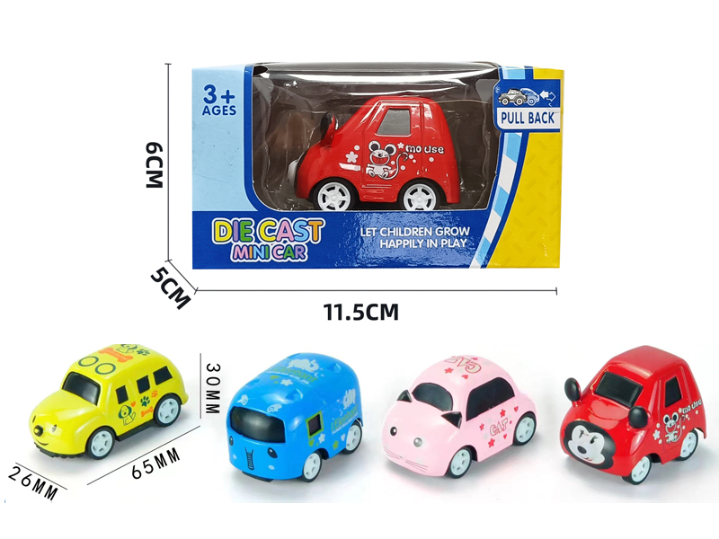 Cartoon Pull Back Alloy Animal Car