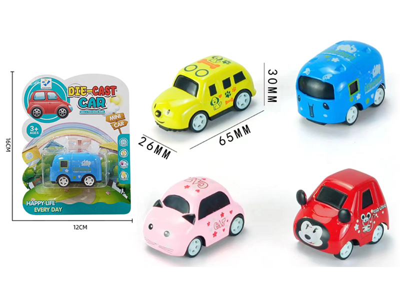 Cartoon Pull Back Alloy Animal Car