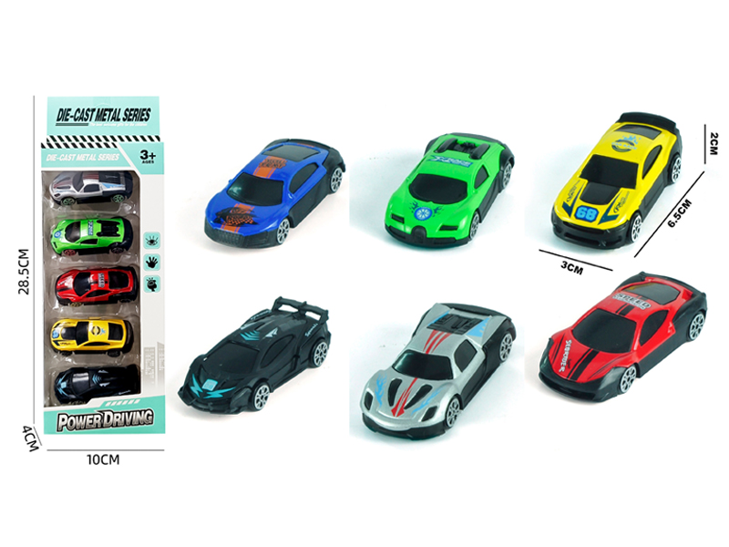 5Pcs 1:64 Slide Alloy Small Sports Car