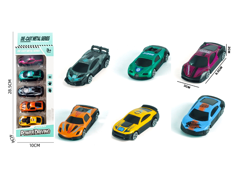 5Pcs 1:64 Slide Alloy Small Sports Car