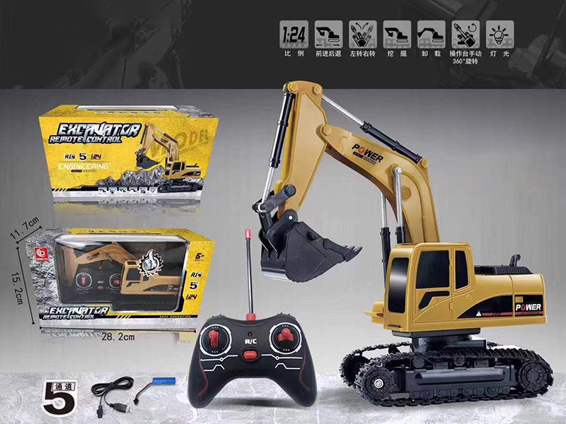 1:24 5-Channel Remote Control Excavator (Plastic Version)
